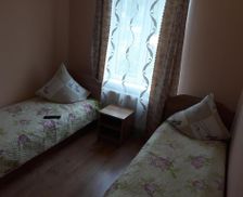 Ukraine Transcarpathia Volovets vacation rental compare prices direct by owner 14109200