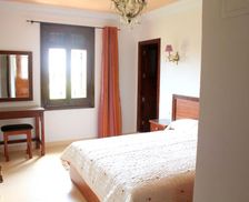 Morocco Tanger-Tetouan Tétouan vacation rental compare prices direct by owner 14256218