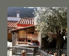 Spain Extremadura Valencia de Alcántara vacation rental compare prices direct by owner 13931803