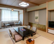 Japan Fukushima Shimogo vacation rental compare prices direct by owner 28155161