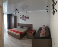 Ukraine Dnipropetrovsk Region Kryvyi Rih vacation rental compare prices direct by owner 13613368