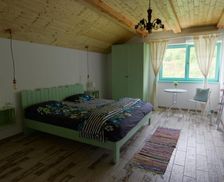 Romania Mehedinti Schitu-Topolniţei vacation rental compare prices direct by owner 18237737