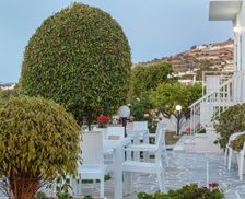 Greece Paros Parikia vacation rental compare prices direct by owner 16483321