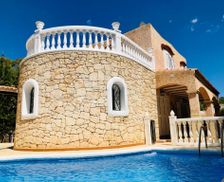 Spain Ibiza Santa Eularia des Riu vacation rental compare prices direct by owner 26978948