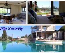 Greece Peloponnese Ermioni vacation rental compare prices direct by owner 18858036