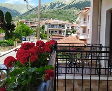 Greece Central Greece Karpenisi vacation rental compare prices direct by owner 18172952