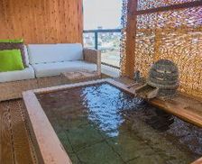 Japan Nagano Yamanouchi vacation rental compare prices direct by owner 18616959