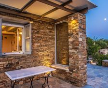 Greece Tinos Agios Ioannis vacation rental compare prices direct by owner 18834306