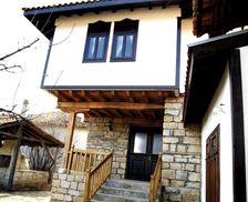 Bulgaria Shumen Province Veliki Preslav vacation rental compare prices direct by owner 18857436