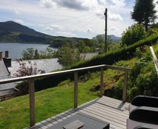 United Kingdom Isle of Skye Portree vacation rental compare prices direct by owner 14357747