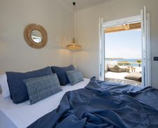 Greece Paros Pounda vacation rental compare prices direct by owner 18121270
