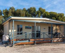 Australia South Australia Venus Bay vacation rental compare prices direct by owner 14294561