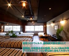 Japan Aichi Nagoya vacation rental compare prices direct by owner 23813334