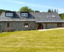 United Kingdom Argyll and Bute Carradale vacation rental compare prices direct by owner 15104196