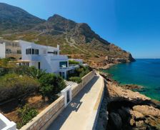 Greece Sifnos Kamares vacation rental compare prices direct by owner 6540807