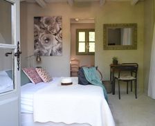 France Provence-Alpes-Côte d'Azur Bédoin vacation rental compare prices direct by owner 26488979