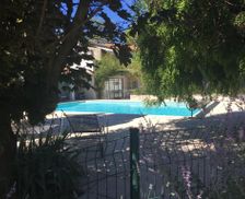 France Provence-Alpes-Côte d'Azur Le Thor vacation rental compare prices direct by owner 11955900