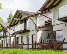 Ukraine Ivano-Frankivsk Yablunytsya vacation rental compare prices direct by owner 18478535