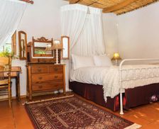 South Africa Western Cape Vredendal vacation rental compare prices direct by owner 14791891