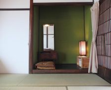 Japan Aichi Tokoname vacation rental compare prices direct by owner 14016197