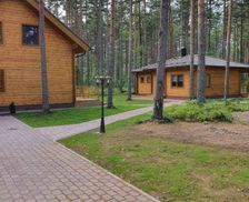 Estonia Ida-Virumaa Kuru vacation rental compare prices direct by owner 12896729