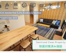 Japan Tokyo-to Tokyo vacation rental compare prices direct by owner 6399263