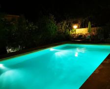 France Provence-Alpes-Côte d'Azur Aubagne vacation rental compare prices direct by owner 27015511