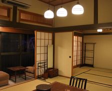 Japan Aomori Ōwani vacation rental compare prices direct by owner 18556693