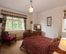 United Kingdom Powys Llanwrtyd Wells vacation rental compare prices direct by owner 12913469