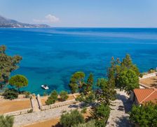Greece Kefalonia Kefallonia vacation rental compare prices direct by owner 17788333