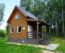 Poland Pomerania Debrzno vacation rental compare prices direct by owner 14923644