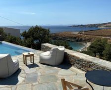 Greece Kea (Tzia) Koundouros vacation rental compare prices direct by owner 26887794