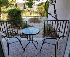 Greece Kefalonia Kefallonia vacation rental compare prices direct by owner 13786576