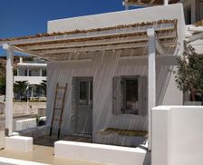Greece Kimolos Island Kimolos vacation rental compare prices direct by owner 16059633