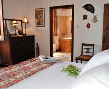 Portugal Norte Region Celorico de Basto vacation rental compare prices direct by owner 14253990