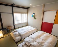 Japan Tokushima Miyoshi vacation rental compare prices direct by owner 26778922
