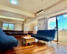 Japan Okinawa Naha vacation rental compare prices direct by owner 5210018