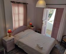 Greece Sikinos Alopronia vacation rental compare prices direct by owner 13965803