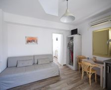 Greece Amorgos Katapola vacation rental compare prices direct by owner 18193464