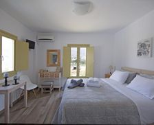 Greece Amorgos Katapola vacation rental compare prices direct by owner 18853020