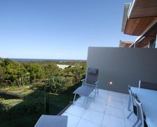 Australia New South Wales Byron Bay vacation rental compare prices direct by owner 5764817