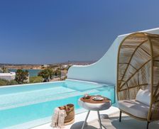 Greece Paros Naousa vacation rental compare prices direct by owner 16151983