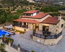 Cyprus Cyprus Kato Lefkara vacation rental compare prices direct by owner 26886771