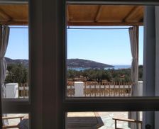 Greece Sifnos Platis Gialos vacation rental compare prices direct by owner 18799654