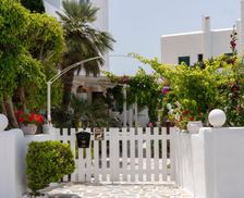 Greece Paros Naousa vacation rental compare prices direct by owner 19908074