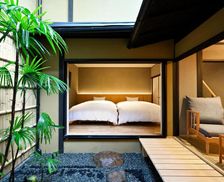 Japan Kyoto Kyoto vacation rental compare prices direct by owner 15812824