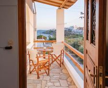 Greece Syros Megas Yialos-Nites vacation rental compare prices direct by owner 13938263
