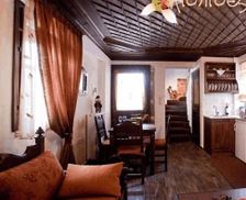 Greece Epirus Asprangeloi vacation rental compare prices direct by owner 13016534