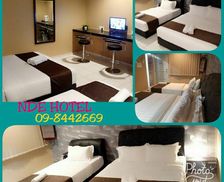 Malaysia Terengganu Dungun vacation rental compare prices direct by owner 14197631