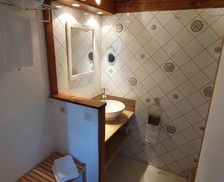 France Auvergne Moissat vacation rental compare prices direct by owner 13821494